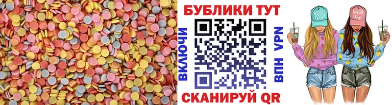 Ecstasy 280 MDMA  купить закладку  нарко площадка официальный сайт  Кропоткин 