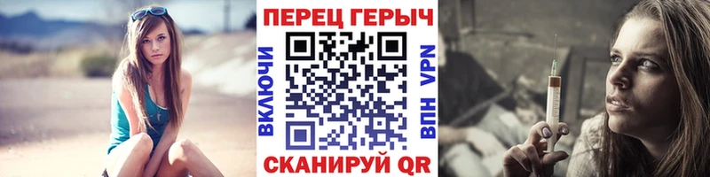 Героин Афган  наркошоп  Кропоткин 