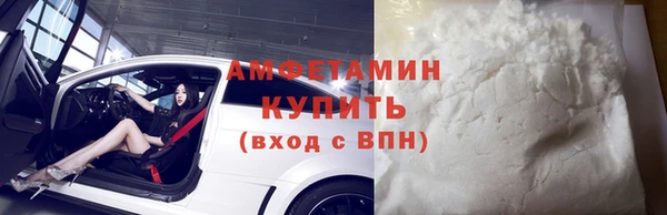 бошки Алзамай