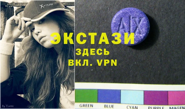 бошки Алзамай