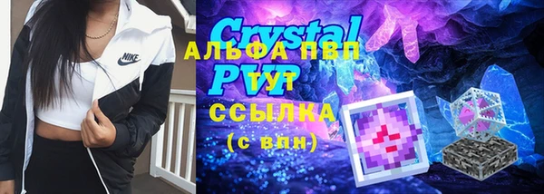 a pvp Алексеевка