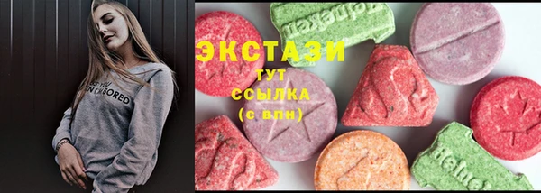 бошки Алексин