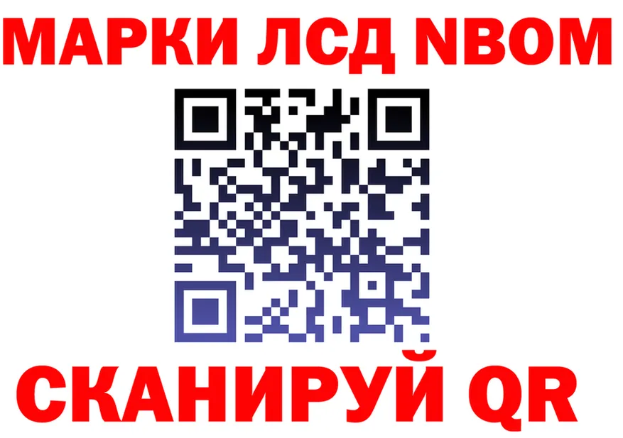 МЕФ 4 MMC зеркало мориарти мега Кропоткин